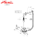 NICOLL 0224138 - 532T - Bonde évier 1bac Ø114 mm.  Vidage à tirette.